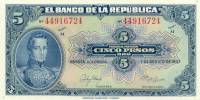 (№1944P-386c.4) Банкнота Колумбия 1944 год "5 Pesos Oro"