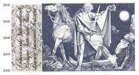 (№1973P-49o.1) Банкнота Швейцария 1973 год "100 Franken/Francs/Franchi" (Подписи: Brenno Galli  Stop