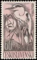 (1960-056) Марка Чехословакия "Серая цапля"   Водоплавающие птицы I Θ