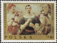 (1969-045) Марка Польша "Гамлет (Я. Мальчевский)"   Живопись Польши III Θ