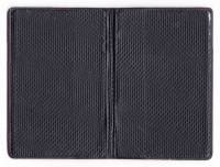 Обложка-книжка для проездного, Кожзам, Тиснение "Проездной билет + логотип", Цвета разные АССОРТИ