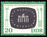 (1962-059) Марка Германия (ГДР) "Телевидение"    День почтовой марки III Θ