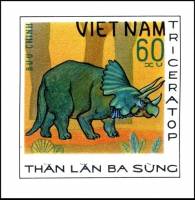 (1979-007a) Сцепка (2 м) Вьетнам "Трицератопс"  Без перфорации  Доисторические животные III Θ