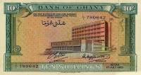 (№1958P-1a) Банкнота Гана 1958 год "10 Shillings"