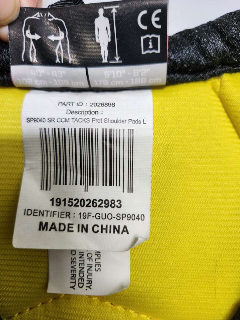 Нагрудник хоккейный CCM 9040 грудь 102-109 см рост 178-188