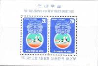 (№1976-418) Блок марок Корея Южная 1976 год "Doorpull и краны", Гашеный