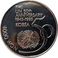 () Монета Южная Корея 1995 год 1000 вон ""  Медь-Никель  PROOF