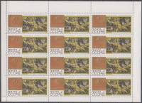 1967-101  Лист (12 м 3х4) СССР Строители коммунизма   50 героических лет III O