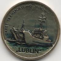 (2013) Монета Польша 2013 год 2 злотых "Десантный корабль Люблин"  Цветная Латунь  UNC