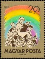 (1959-074) Марка Венгрия "Чтение книги детям"    Сказки III O