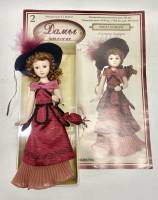 Кукла фарфор Дамы эпохи 2 Эмма Бовари с журналом