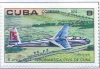 (1974-074) Марка Куба "Планер"    10 лет Института гражданской авиации III Θ