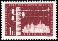 (1958-049) Марка Венгрия "Телеграфный столб"    Конференция почтовых министров коммунистических стра