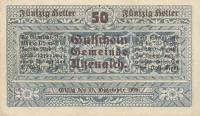 (№1920) Банкнота Австрия 1920 год "50 Heller"