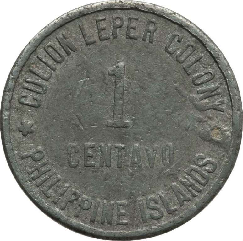 (№1913km2 (Чеканки Лепрозорий)) Монета Филиппины 1913 год 1 Centavo (Чеканки Лепрозорий)