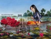 (№2005-301) Блок марок Камбоджа 2005 год "Красные цветы в Каное", Гашеный