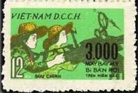 (1968-033) Марка Вьетнам "Зенитчик"   3000 сбитых самолетов США III O