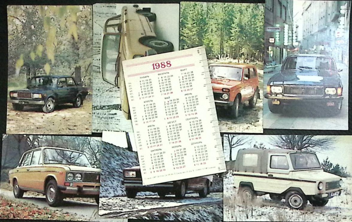 Набор календарей, 8 шт., &quot;Автомобили&quot; 1988 г.