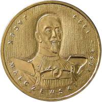 (063) Монета Польша 2003 год 2 злотых "Яцек Мальчевский"  Латунь  UNC