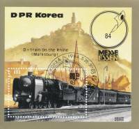 (1984-025) Блок марок  Северная Корея "Экспресс-локомотив"   Выставка почтовых марок, Эссен III Θ
