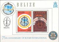 (№1981-42) Блок марок Белиз 1981 год "Эмблемы мира", Гашеный