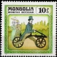 (1982-007) Марка Монголия "Дрезина, 1816"    История велосипедов III Θ