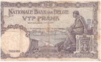 (№1938P-108a.3) Банкнота Бельгия 1938 год "5 Francs"