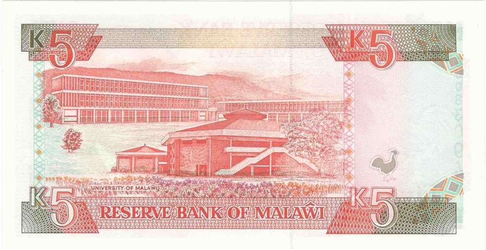 () Банкнота Малави 1994 год   &quot;&quot;   UNC