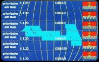 (№1993-643) Лист марок Кирибати 1993 год "Карте", Гашеный