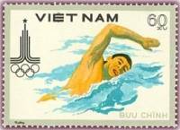 (1980-029a) Марка Вьетнам "Плавание"  Без перфорации  Летние ОИ 1980, Москва III Θ