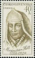 (1970-008) Марка Чехословакия "М. Хелл"   ЮНЕСКО. Известные люди III O
