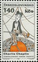 (1968-079) Марка Чехословакия "Ч. Чаплин"    Деятели мировой культуры в карикатурах III Θ