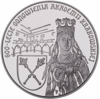 () Монета Польша 1999 год 10 злотых ""    AU