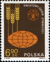 (1981-052) Марка Польша "Колосья Пшеницы"    Всемирный день продовольствия III Θ