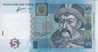 (2011 С.Г. Арбузов) Банкнота Украина 2011 год 5 гривен "Богдан Хмельницкий"   UNC