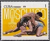 (1979-051) Марка Куба "Борьба"    Летние олимпийские игры 1980, Москва II Θ