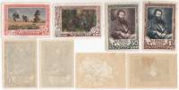 1948-041-44 Серия Набор марок 4 шт СССР  И.И. Шишкин 50 лет со дня смерти II O