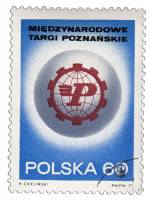 (1971-038) Марка Польша "Эмблема"    40-я Международная Познанская ярмарка II Θ