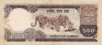 (№1972P-20) Банкнота Непал 1972 год "500 Rupees" (Подписи: Dr)
