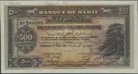 (№1919P-5) Банкнота Сирия 1919 год "500 Piastres"