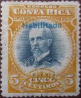 (№1911-75) Марка Коста-Рика 1911 год "Мауро Fernaacutendez Acuńa", Гашеная