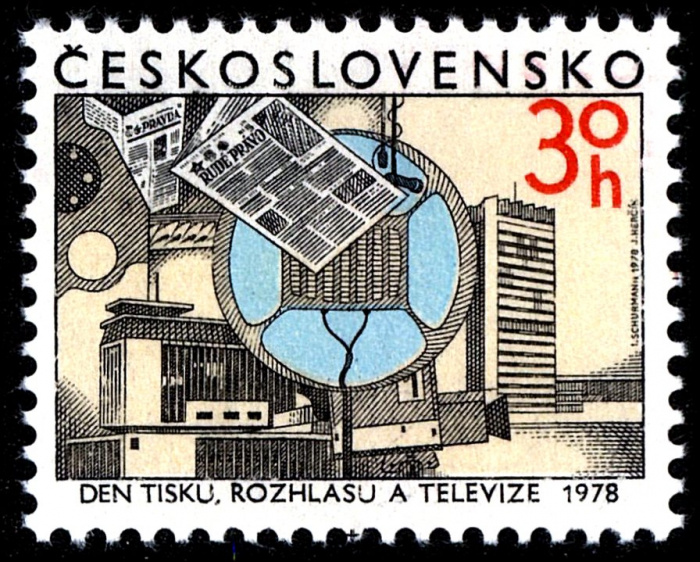 (1978-047) Марка Чехословакия &quot;Радио&quot; ,  III Θ