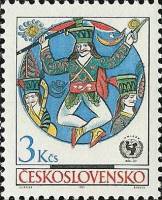 (1971-065) Марка Чехословакия "Солдат" ,  III Θ