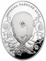 () Монета Остров Ниуэ 2011 год 2  ""   Биметалл (Серебро - Ниобиум)  AU