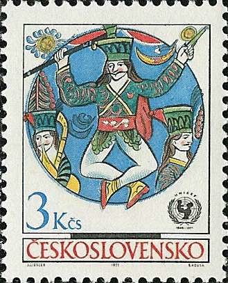 (1971-065) Марка Чехословакия &quot;Солдат&quot; ,  III Θ
