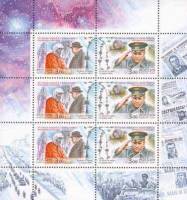 2001-032-33  Лист (6 м 2х3) Россия  40 лет первому полёту человека в космос III O