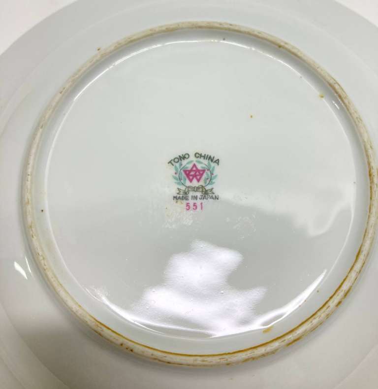 Тарелка суповая, Tono China, Япония