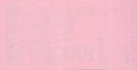() Банкнота Хорватия 1993 год 1 000  ""   UNC
