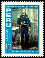 (№1984-1280) Марка Перу 1984 год "Адмирал Мигель Грау Knigts моря Пабло Мунис", Гашеная