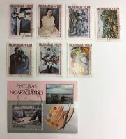 Набор из 7 марок + 1 блока, Никарагуа, Гашёные, III Θ (сост. на фото) 